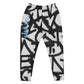 Graffiti Men's Joggers sakkstyles.com